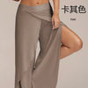 kaki - Pantalon Bali large fluide taille basse femme S-5XL – Mode été plage balnéaire décontractée - Couleurs Lagon