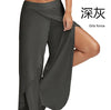 gris fonce - Pantalon Bali large fluide taille basse femme S-5XL – Mode été plage balnéaire décontractée - Couleurs Lagon