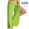 vert clair - Pantalon Bali large fluide taille basse femme S-5XL – Mode été plage balnéaire décontractée - Couleurs Lagon