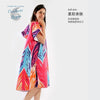 Poncho Peignoir microfibres grande taille BELIEVE IN - Couleurs Lagon