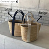 Sac Paille Bandoulière de Luxe Rothschild - Couleurs Lagon