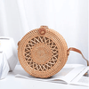 Sac Rotin Bandoulière Motif Etoile Double - Couleurs Lagon