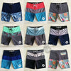 Couleurs Lagon - BoardShorts de plage Surf Hurley pour Hommes