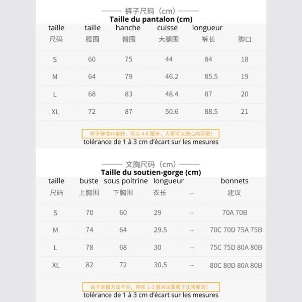 Guide des tailles pantalon et brassière - Tenue de Yoga Femme Couleurs Lagon
