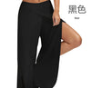 noir - Pantalon Bali large fluide taille basse femme S-5XL – Mode été plage balnéaire décontractée - Couleurs Lagon