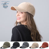 Casquette baseball coton lavé spécial queue de cheval - Couleurs Lagon