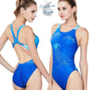 Maillot 1 pièce de compétition MEDUSES Couleurs Lagon - Couleurs Lagon